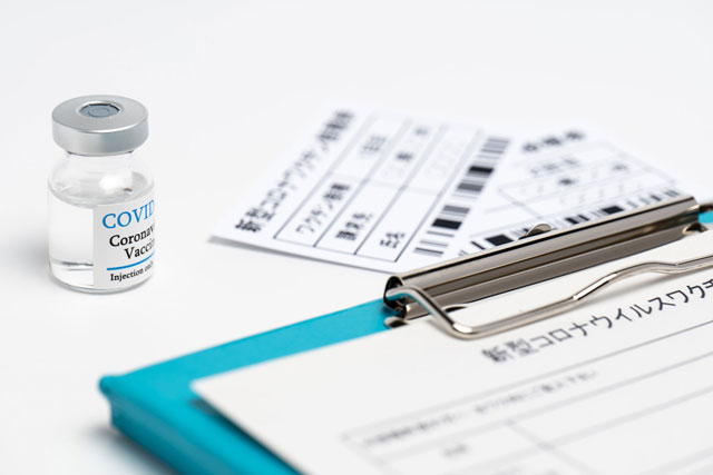 vaccine vaccine